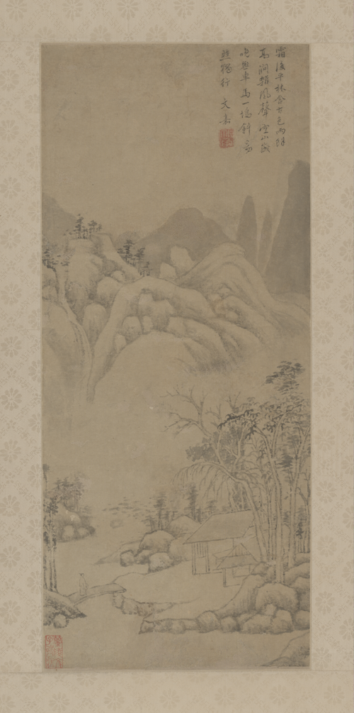 文嘉山水轴, , Wen Jia