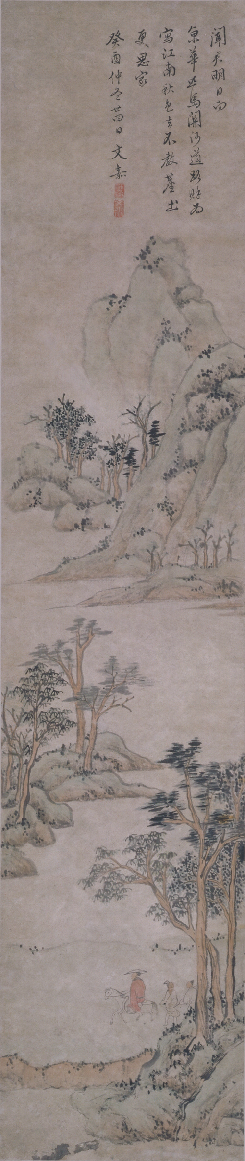 文嘉江南秋色图轴, , Wen Jia