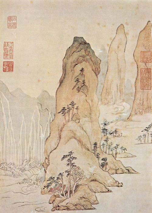 On the Poetic Intent of Du Fu, 1576, Wen Jia