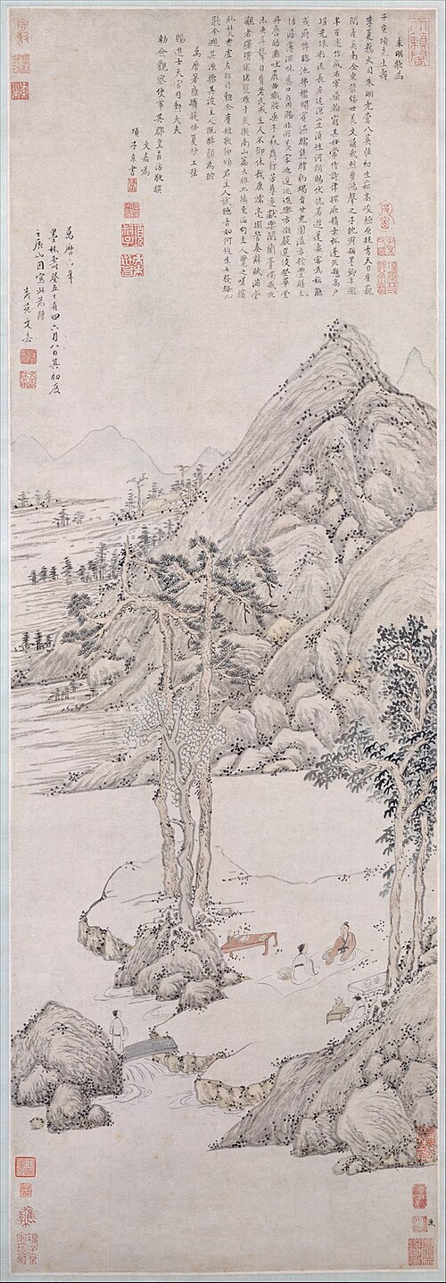 Landscape Dedicated to Xiang Yuanbian, 1578, Wen Jia