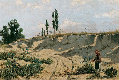Sandway, 1874, Theodor von Hörmann