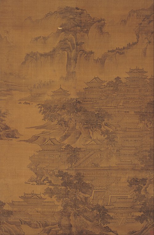 Summer Palace of Emperor Ming Huang, , Guo Zhongshu