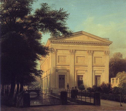 Berlin Sing-Akademie, 1843, Eduard Gaertner