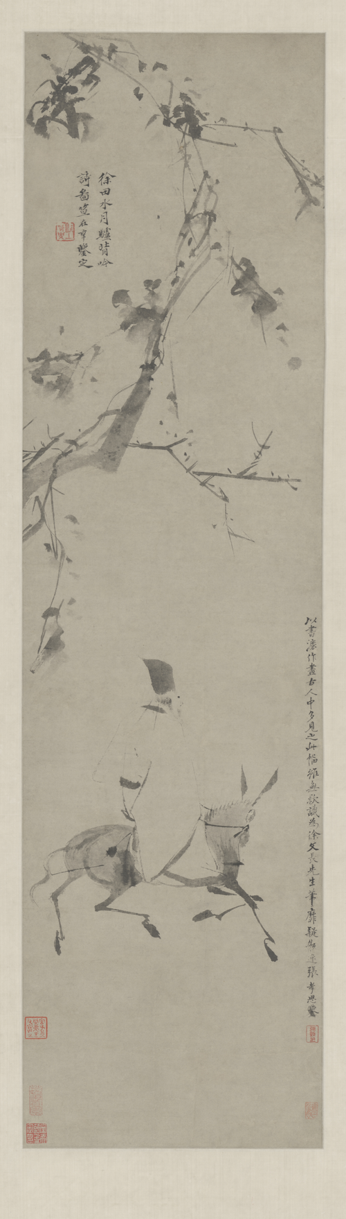 徐渭驴背吟诗图轴, , Xu Wei