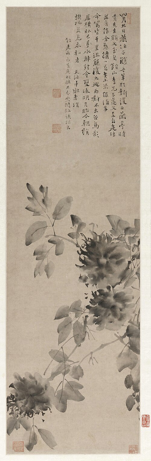 徐渭水墨牡丹图轴, , Xu Wei