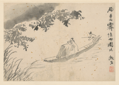 徐渭人物花卉册, , Xu Wei