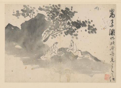 徐渭人物花卉册, , Xu Wei