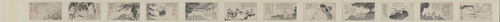 徐渭泼墨十二种卷, , Xu Wei