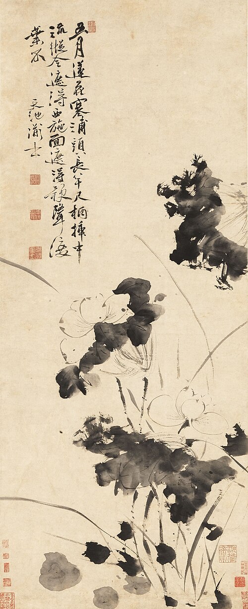明  徐渭  五月莲花图轴, , Xu Wei