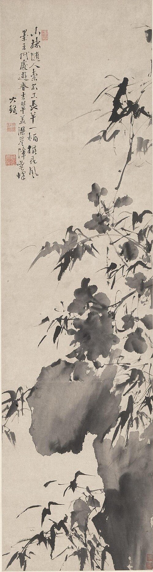明 徐渭 竹石牡丹图轴, , Xu Wei