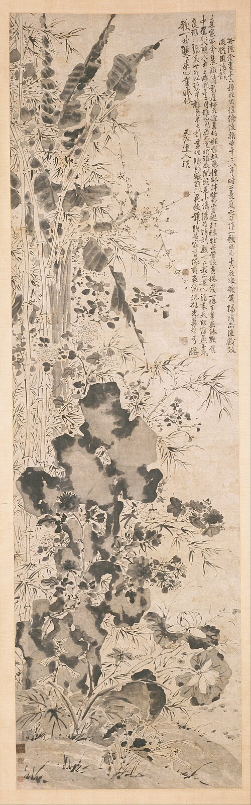 Sixteen Flowers, 1500, Xu Wei