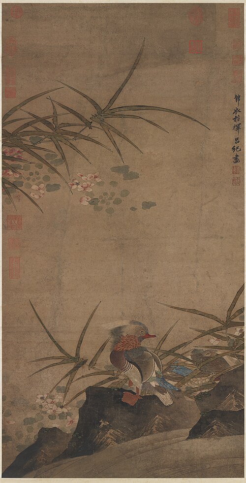 Mondarin Ducks, , Lü Ji
