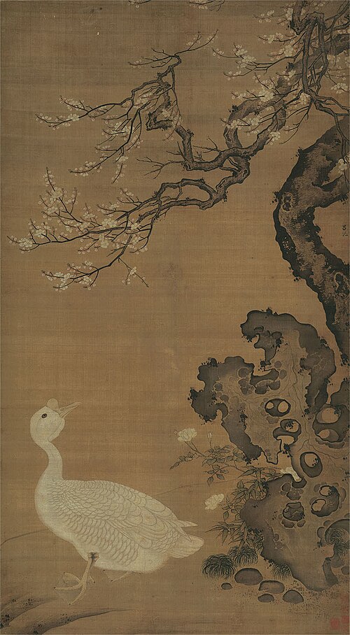 Lion-head Goose, , Lü Ji