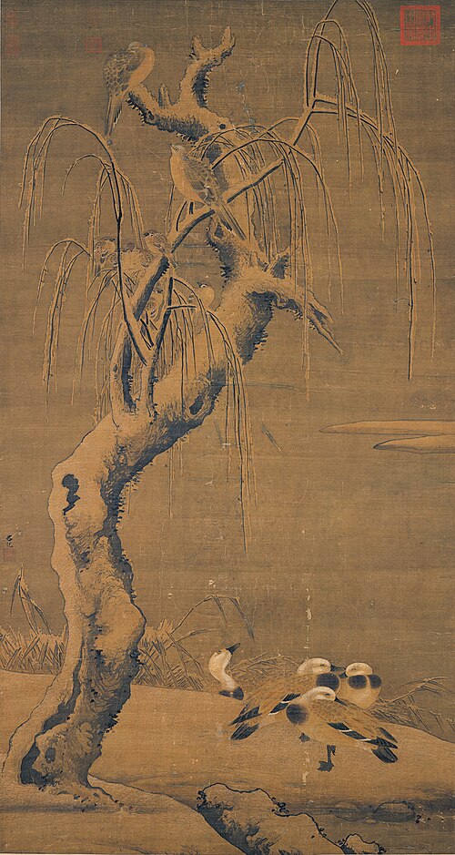 Birds in the Snow, , Lü Ji