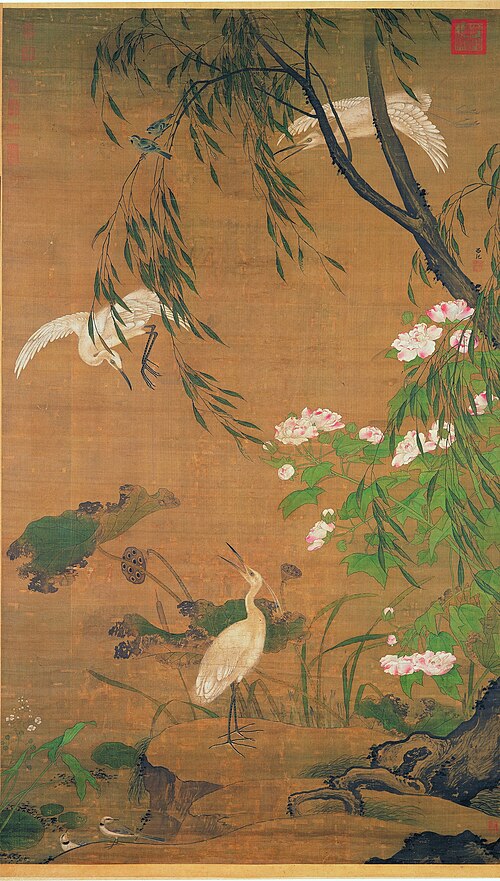 Egrets and Hibiscus in Autumn, , Lü Ji