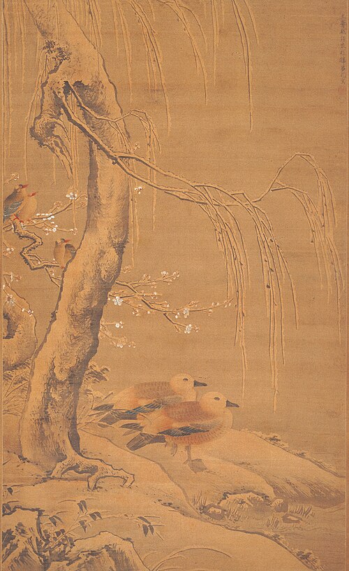 明  吕纪  雪柳双凫图轴, , Lü Ji