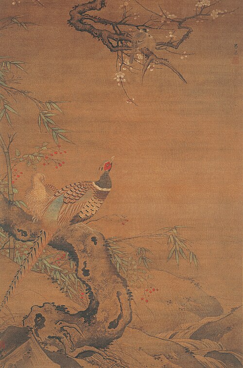 明  吕纪  双雉图轴, , Lü Ji
