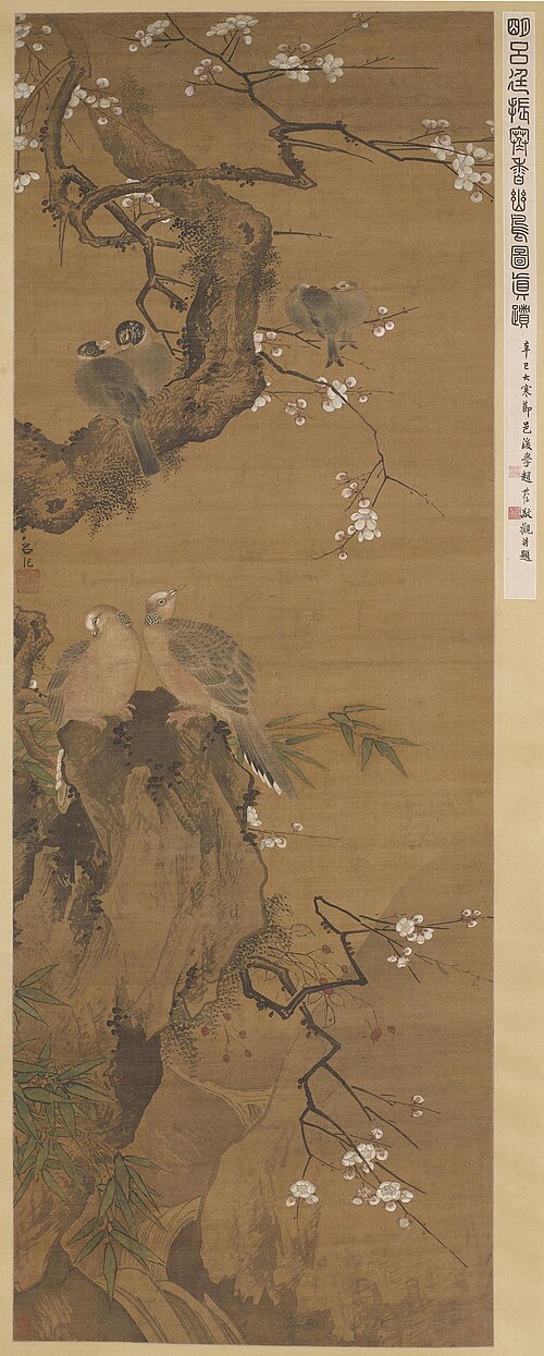 明 吕纪 寒香幽鸟图轴, , Lü Ji