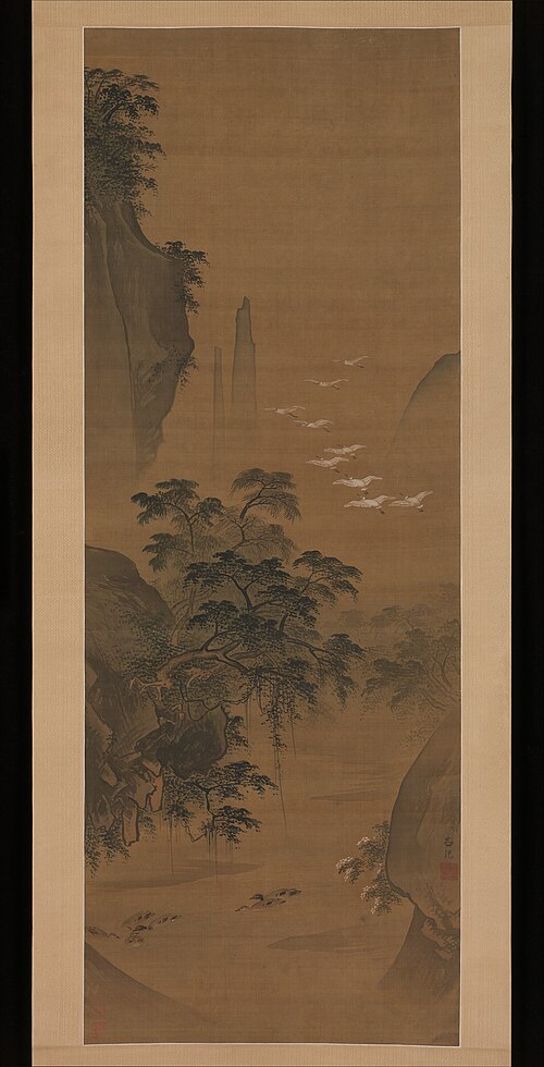 Autumn Landscape with Herons and Ducks, 1483, Lü Ji