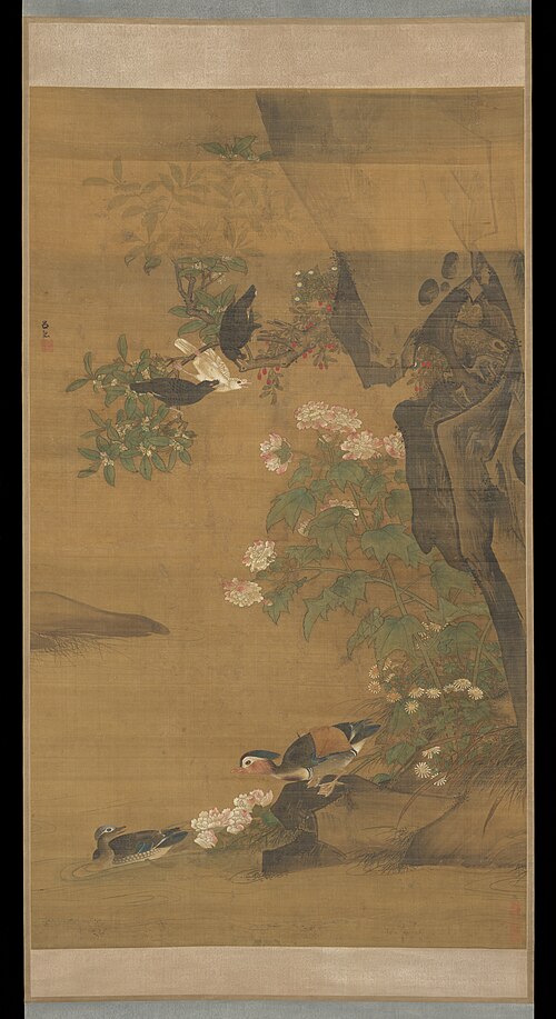 Mandarin ducks and cotton rose hibiscus, 1483, Lü Ji