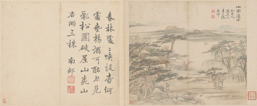 高凤翰山水纪游诗画册, , Gao Fenghan