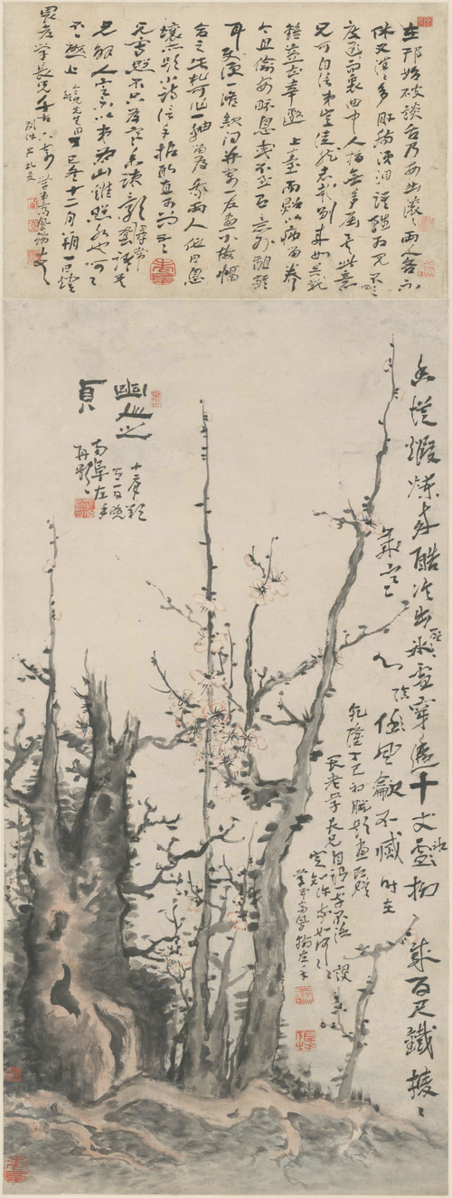 高凤翰幽人之贞图轴, , Gao Fenghan