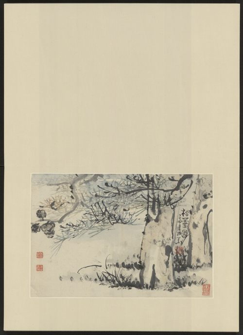 高凤翰杂画册, , Gao Fenghan