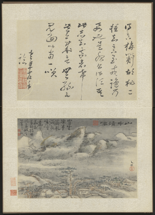 高凤翰卧游胜景图册, , Gao Fenghan