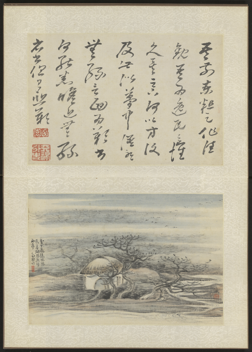 高凤翰卧游胜景图册, , Gao Fenghan