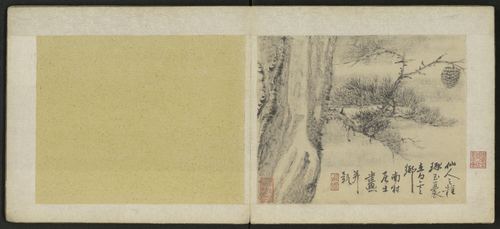 高凤翰花卉图册, , Gao Fenghan