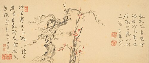 清  高凤翰  梅花册, 1744, Gao Fenghan