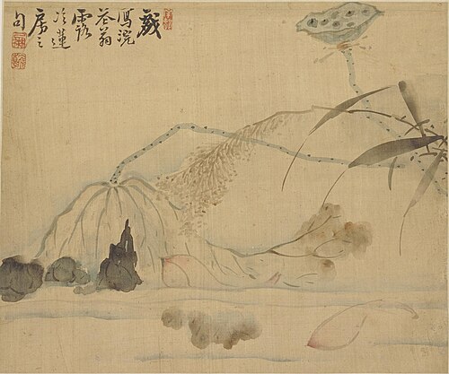 清 高凤翰 杂画册, 1721, Gao Fenghan