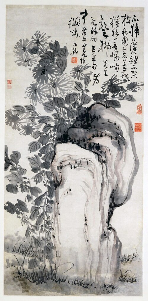 Chrysanthemums by a Rock, 1716, Gao Fenghan