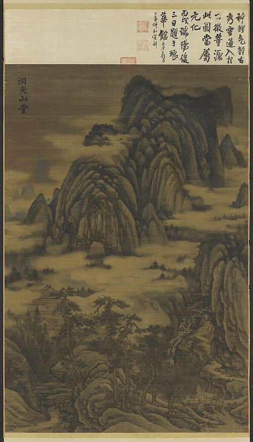 The Immortal Paradise Building in the Mountain, 950, Dong Yuan