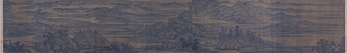 夏山图, , Dong Yuan