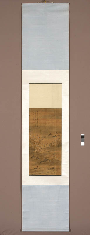 Dzikie gęsi na wodach San Xiang, , Bian Jingzhao