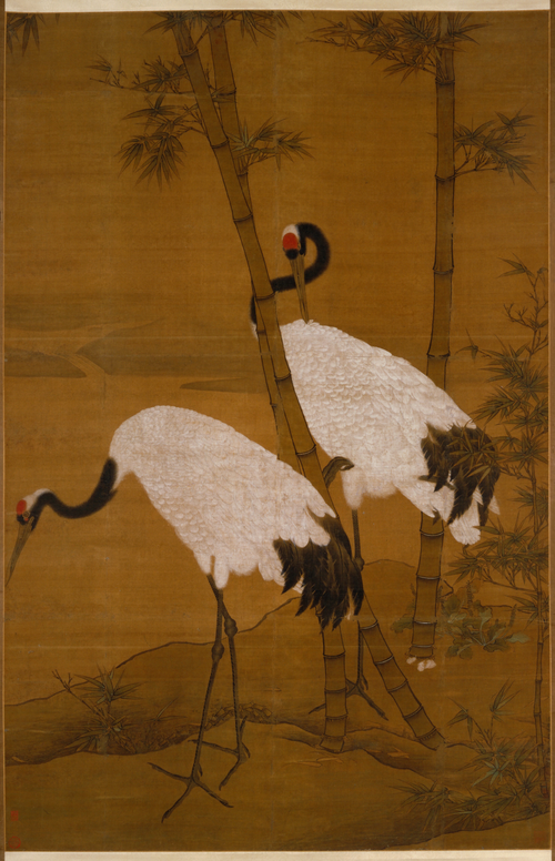 边景昭竹鹤图轴, , Bian Jingzhao