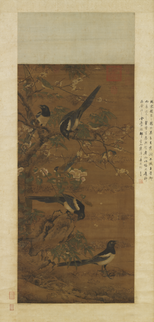 Four Magpies, , Bian Jingzhao