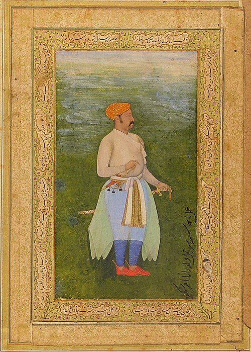 Surajmal, 1600, Nanha