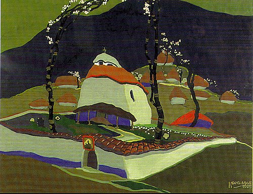 Мъглижкият манастир, 1924, Ivan Milev