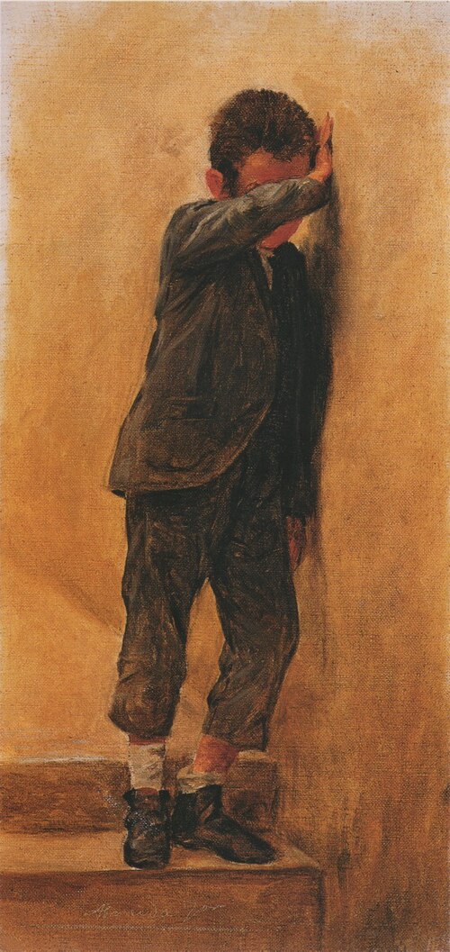Scolding, 1850, Gani Gashi