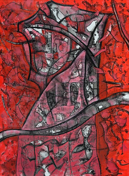 Forgotten Portrait, 2004, Gani Gashi