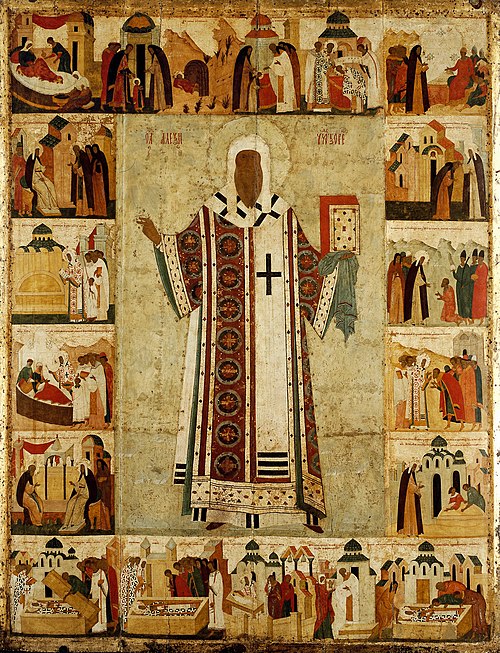 Metropolitan Alexis, 1500, Dionisius