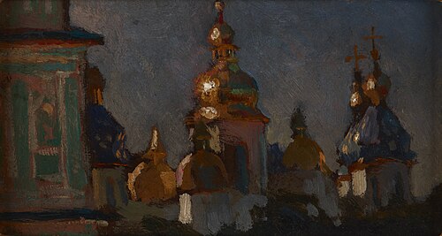 Orthodox Church of St Sofia in Kyiv, 1903, Jan Stanisławski