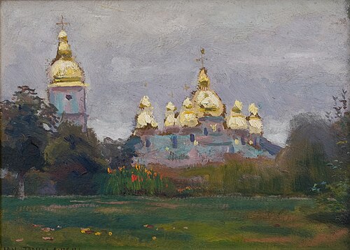 St Michael's Monastery in Kyiv, 1903, Jan Stanisławski