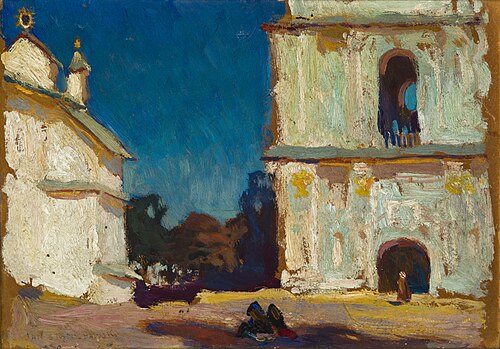 Belfry of St Sophy's Orhodox Catedral in Kyiv, 1903, Jan Stanisławski