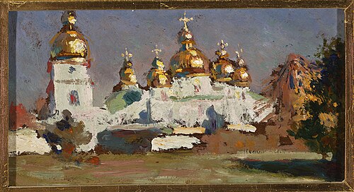 Mikhaylovsky Monastery in Kyiv, 1903, Jan Stanisławski