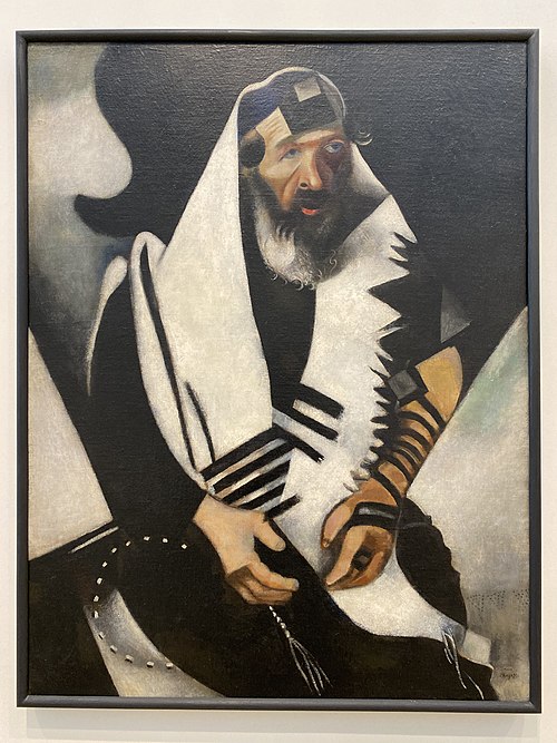 The Praying Jew, 1923, Marc Chagall