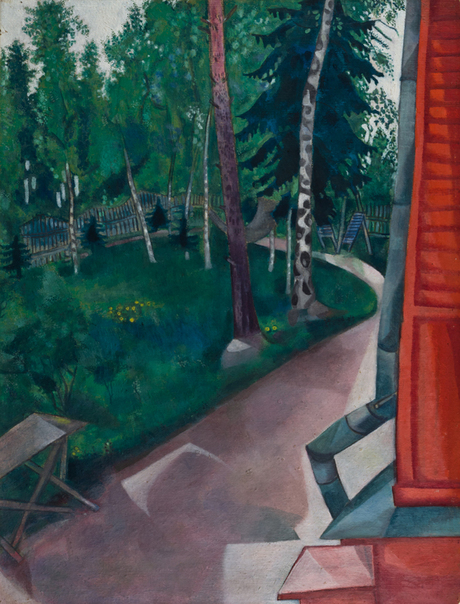 Summer residence, 1917, Marc Chagall