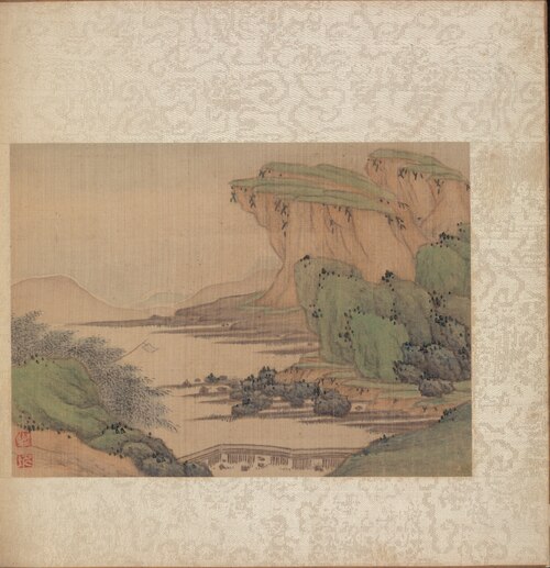 Album of Miscellaneous Subjects, Leaf 2, 1662, Fan Qi
